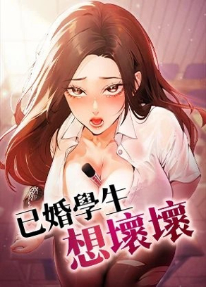 鬼灭之刃 - 炭治郎斩鬼复仇之旅